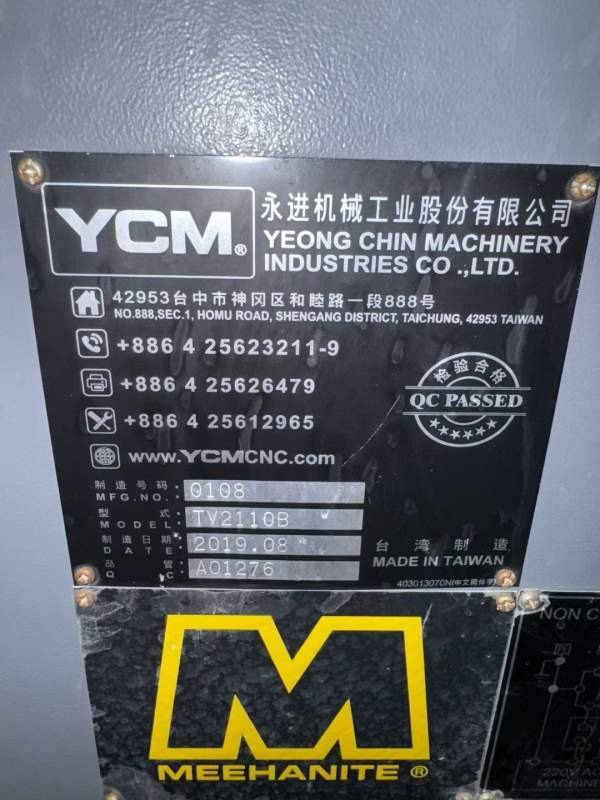 2019年永进TV-2110B加工中心行程:21001020762BT50，直.