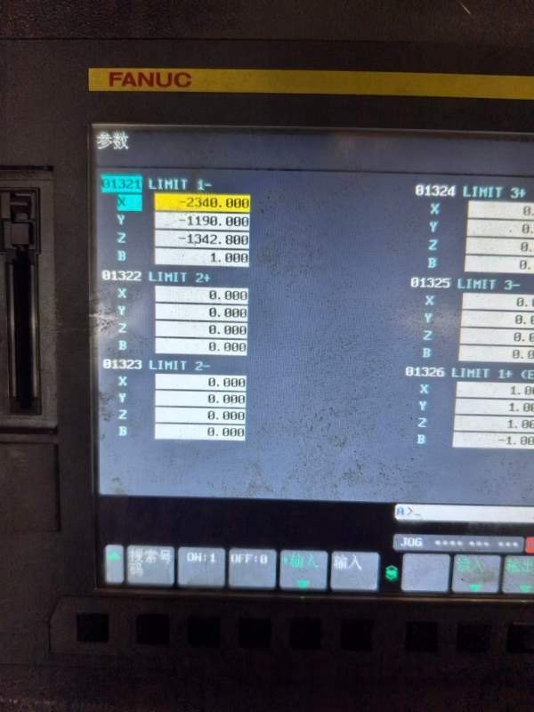 刚买一台22年台资品牌国祥HE1100L卧式加工中心 发那科.