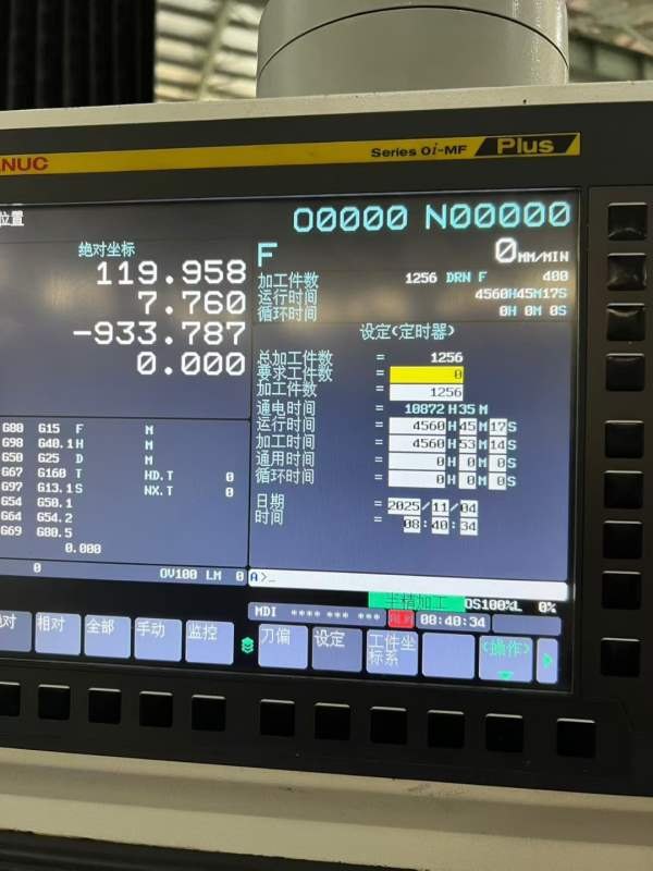 2023年7月南京威诺克4028数控龙门，工作台2000/4000mm.