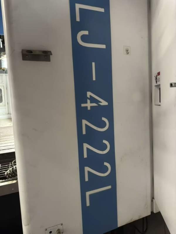 良将4222数控龙门，全新机想买新机的老板看过来工作台.