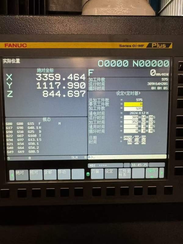 良将4222数控龙门，全新机想买新机的老板看过来工作台.