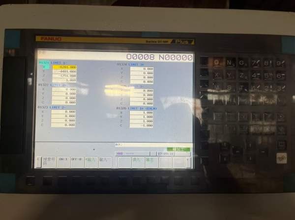 国盛6038RHZ轴方滑枕结构发那科mf-plus1包bt50齿轮头.