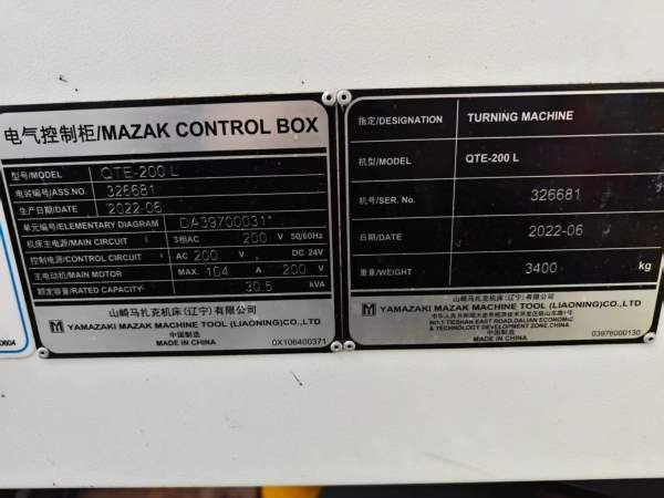 新到一台2022年马扎克QTE-200L数控车床，发那科OI-TFP.