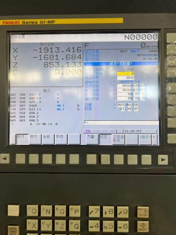 2018年12月海天4028龙门加工中心 工作台2X4 门宽2.8米.