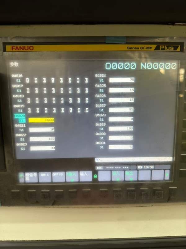 刚刚买下德扬6547龙门加工中心 工作台3米6米，门宽4.2.