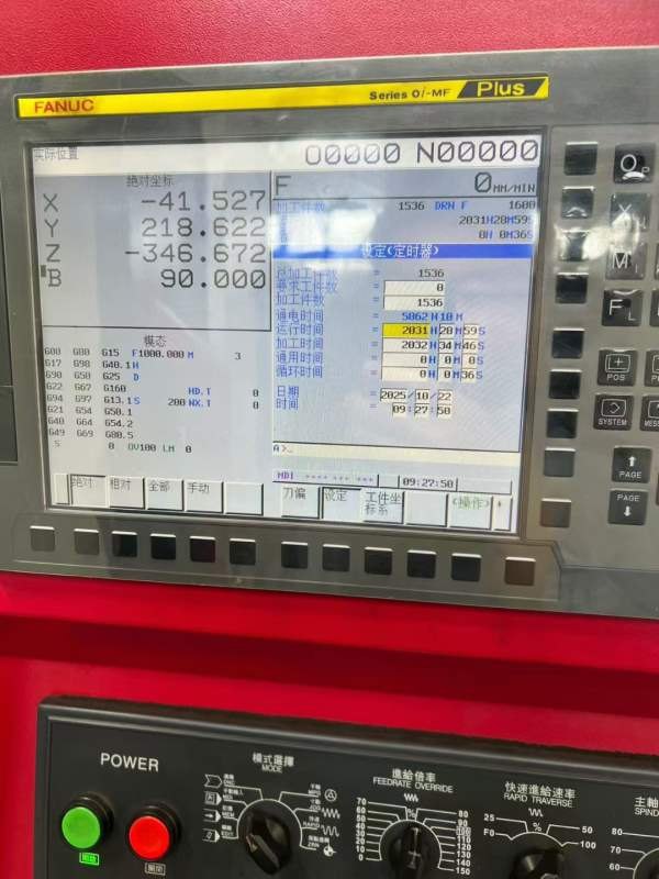 乔峰630单工作台卧加，三轴行程/Y/Z1300/950/710，BT5.