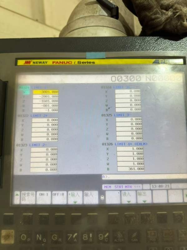 上海工厂拿下纽威130数控刨台镗床，5轴4联动，工作台2.