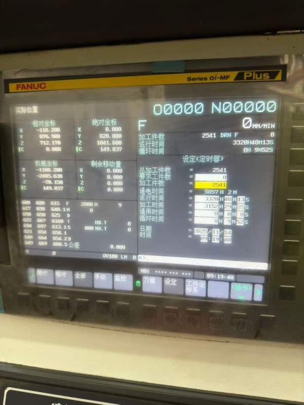 刚刚买下2023年8月德扬6547龙门加工中心 工作台3米6米.