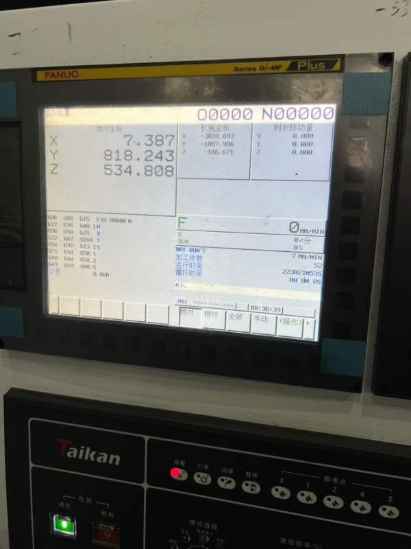 新到全新台群2040数控龙门，工作台2000/4000mm，门宽2.