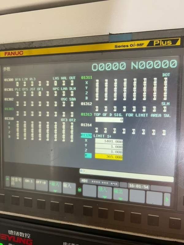 德扬800单工作台卧加三轴行程1400950900，BT50主轴，3.