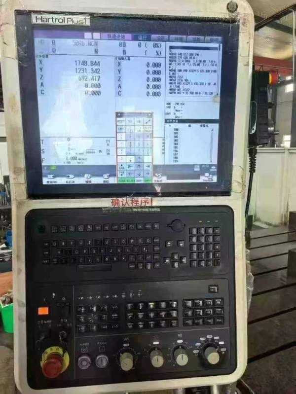 协鸿龙门，4米，工期紧，便宜了