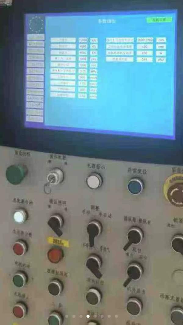 天津1200吨压力机