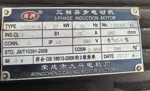 3.5米落地车。喜欢这种样式的朋友私聊