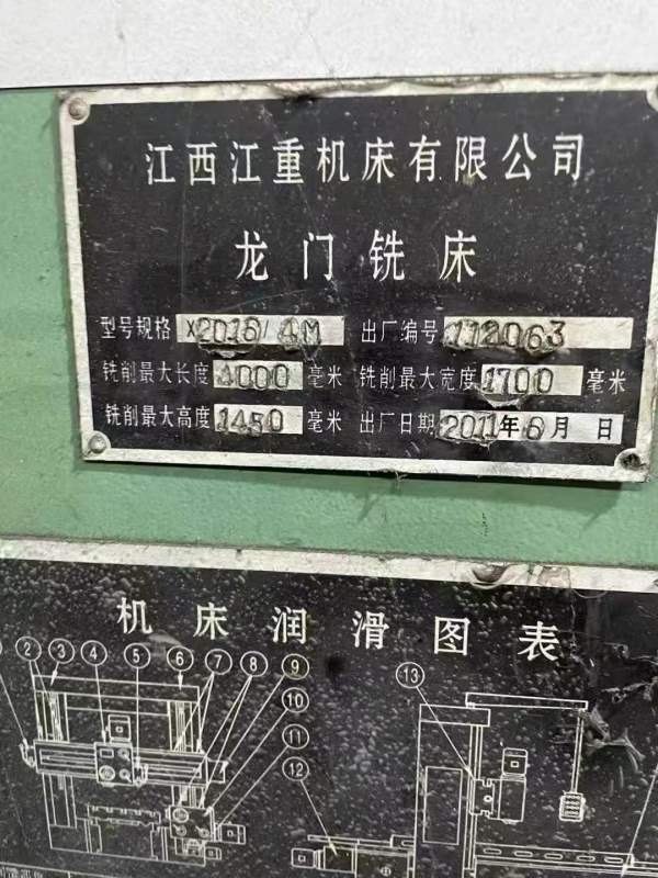 3.5米落地车。喜欢这种样式的朋友私聊