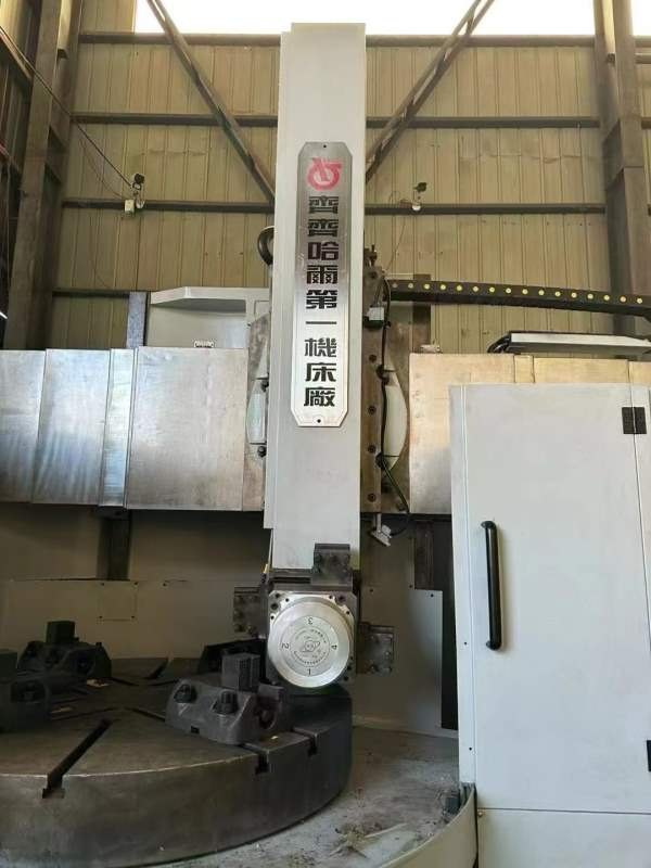 1600立车，很新，齐齐哈尔的，数控是西门子