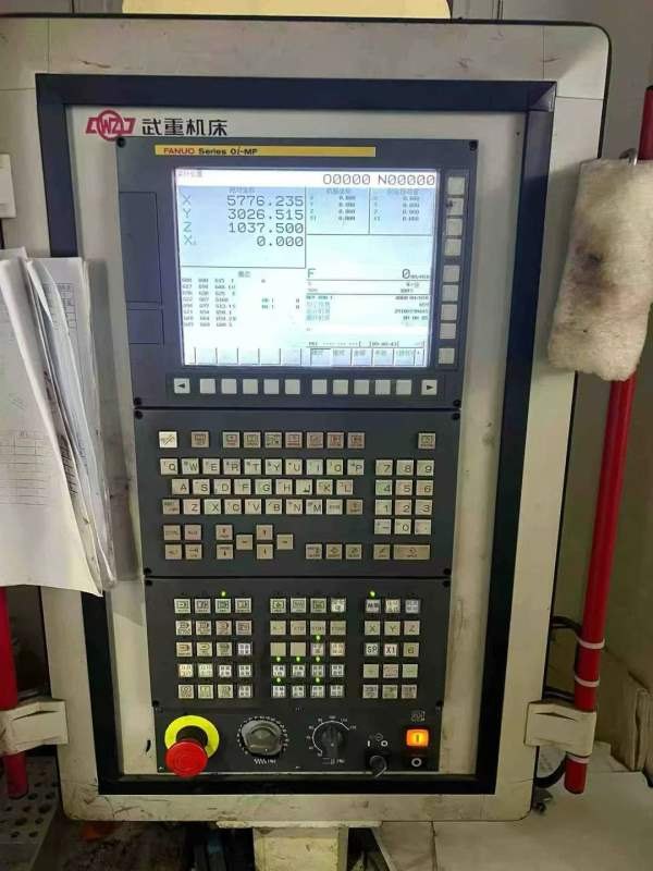 武汉重型机床集团有限公司数控定梁龙门镗铣床型号XKG2.