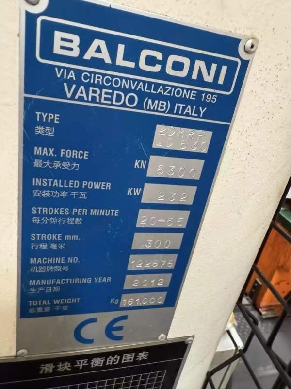 意大利巴尔科尼630吨级进模生产线，双工作台，配1250m.