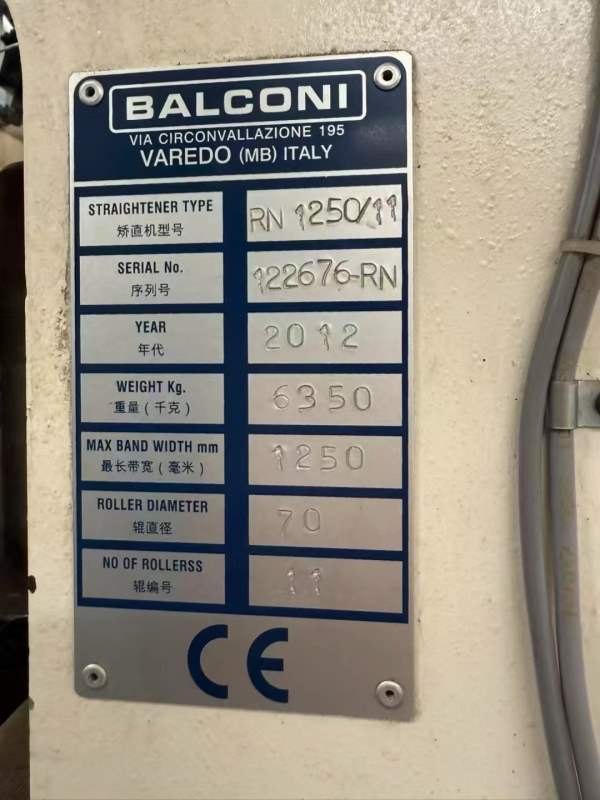 意大利巴尔科尼630吨级进模生产线，双工作台，配1250m.