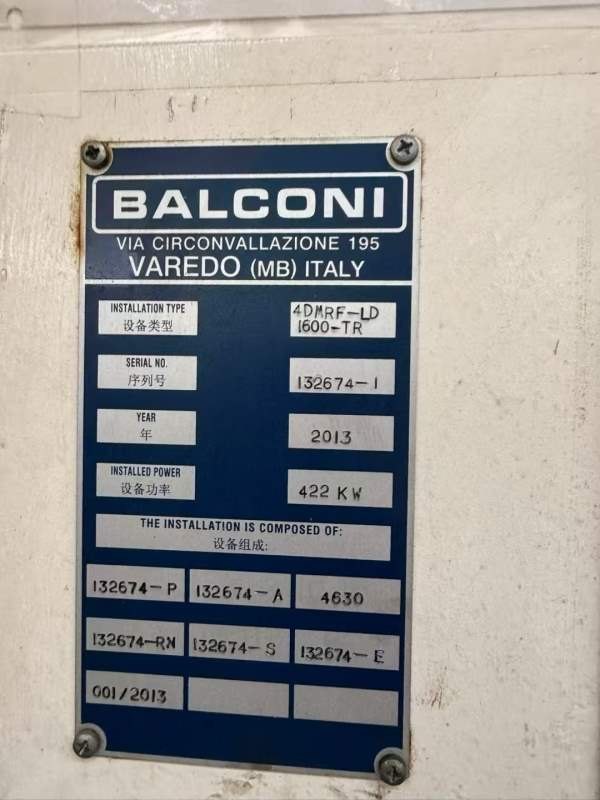 意大利巴尔科尼BALCONI生产闭式四点多工位1600T机械压.