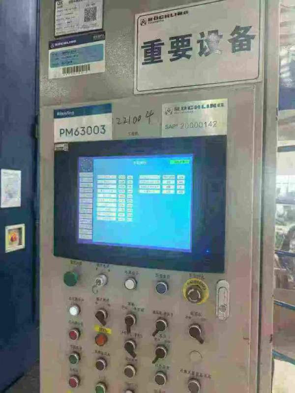 工厂在位，天锻1200吨框架液压机，有效台面2X3米，行.