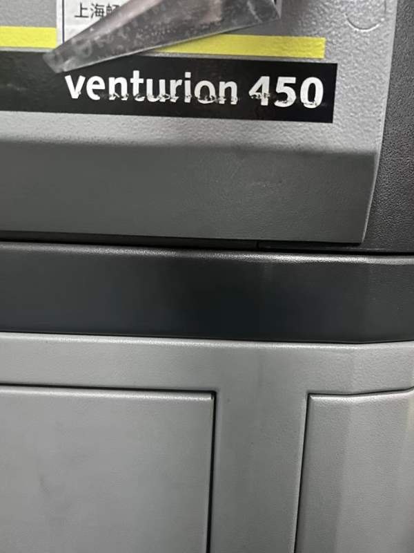 卓勒450对刀仪一台、懂行的客户联系