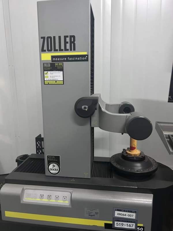 卓勒450对刀仪一台、懂行的客户联系