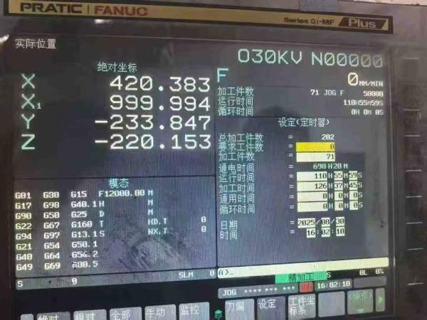 国内一线品牌普拉迪3020数控龙门、几乎全新行程3000/2.