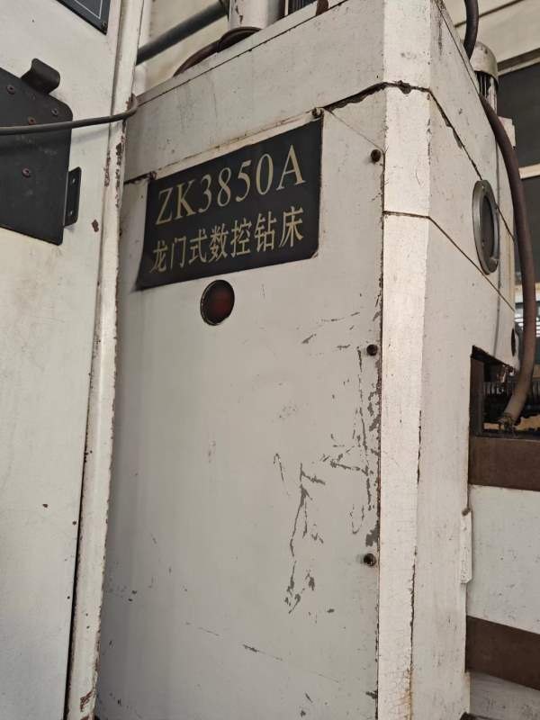 中捷3850数控龙门钻，台面1000乘1250，钻孔50