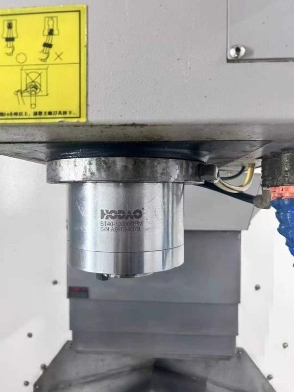 同款2台重型厚道VF-85准新加工中心、发那科MFplus系统.