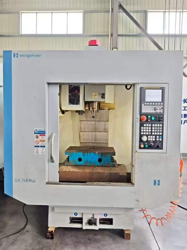 美国哈挺710plus立加，同款10台、加高8台、标准2台带.