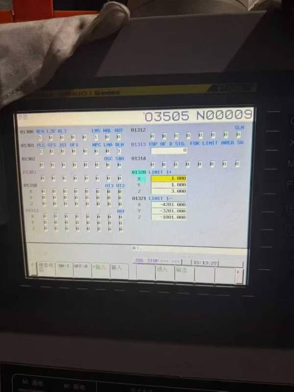 纽威4032龙门纽威2040龙门加工中心，2023年设备，三轴.