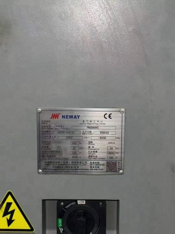 纽威4032龙门纽威2040龙门加工中心，2023年设备，三轴.