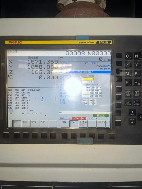 广东在位买下一台国盛6038龙门加工中心一台。