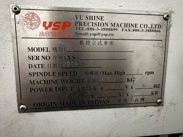 同款两台油欣450数控立车。