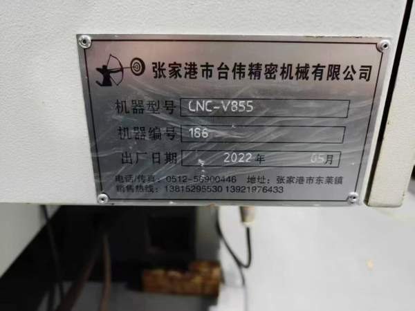 2022年张家港台伟855加工中心，三菱M80系统，BT40主轴.