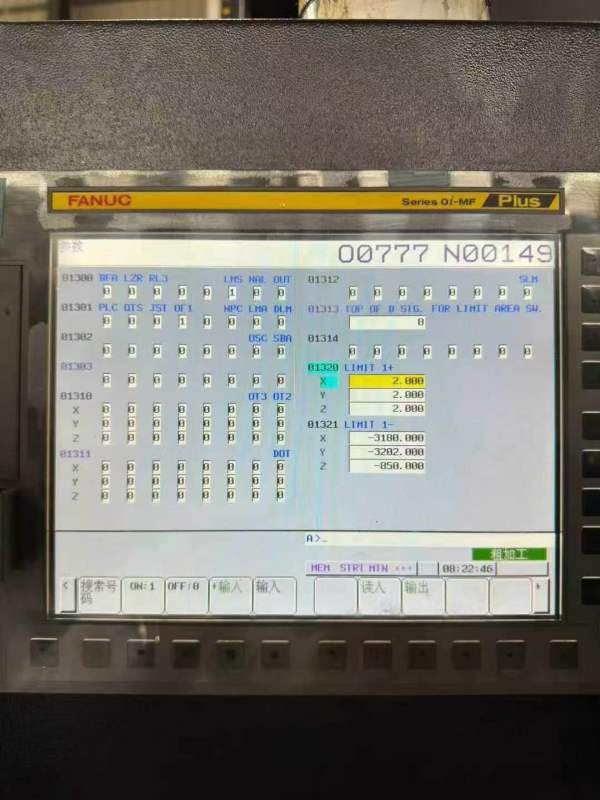 刚刚买下正权3230龙门加工中心工作台2.5米3.2米，门宽.