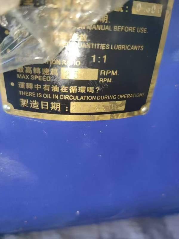 全新未用！BT50主轴侧铣头一个，角铣头，直角头，角度.