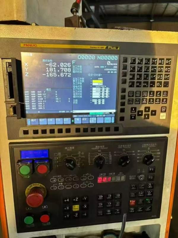 工厂在位，1580，两线一硬，BT50主轴，带主轴中心出水.
