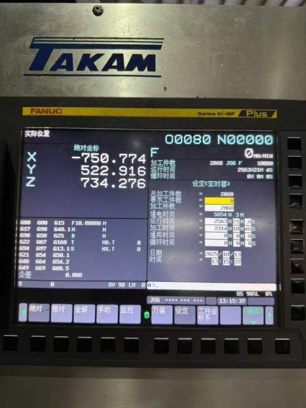 还剩4台 满配台湾大金3320龙门加工中心  工作台3X1.7.