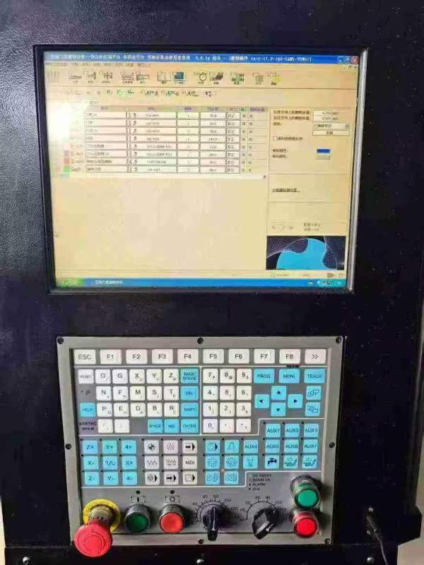 陕西精利MD3015五轴数控工具磨床使用范围： 加工材料.