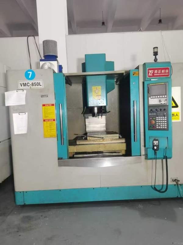 （磨具机一直用油加工）新到一台2017年拓正850重型模.