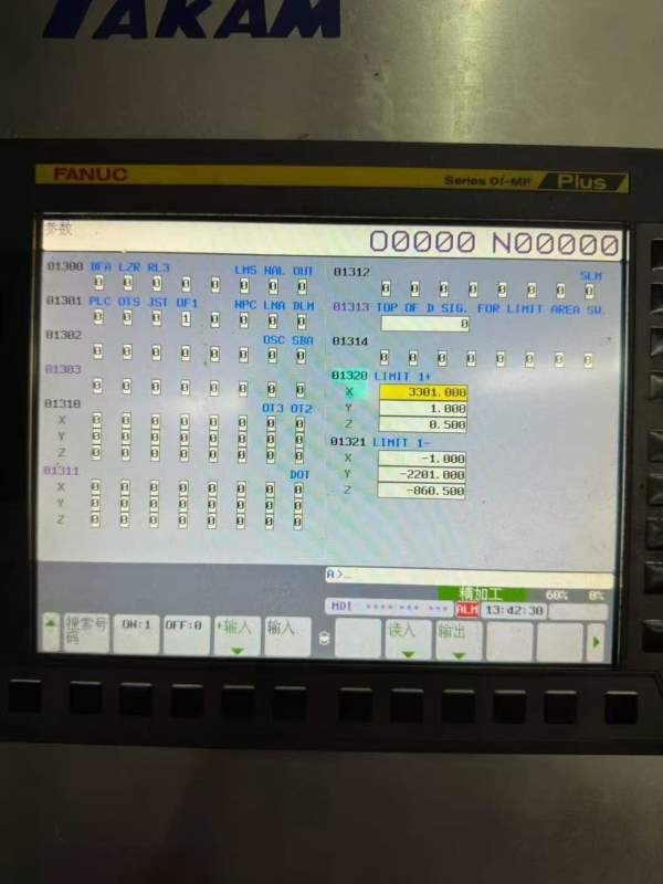 拿下4台 满配台湾大金3320龙门加工中心  工作台3X1.7.