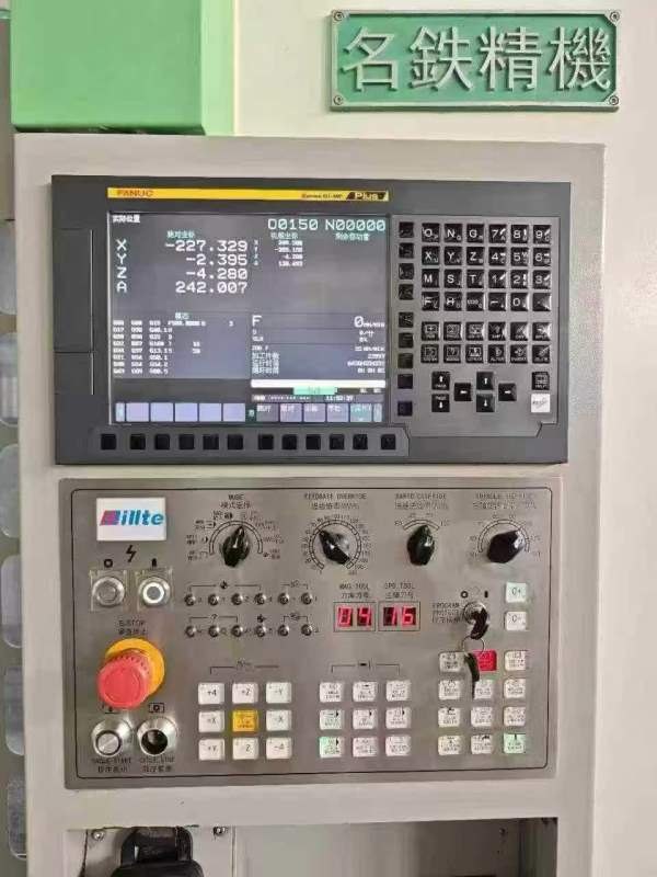 新到一台名铁850四轴加工中心，两线一硬导轨，发那科M.