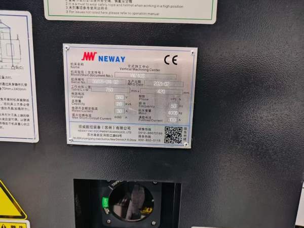 同款四台精品苏州一线品牌纽威740加工中心，2021年，.