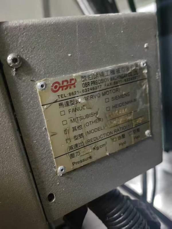 上海永硕1160立式加工中心三轴滚柱导轨.台湾新代200MA.