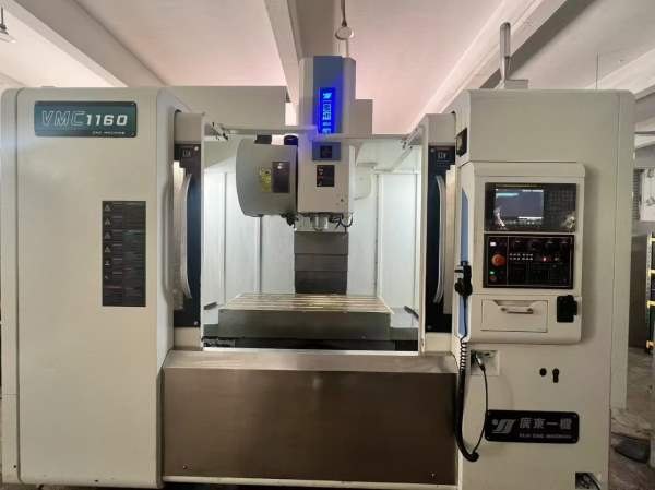 新到一台广东一机1160加工中心，发那克MF-Plus系统，.