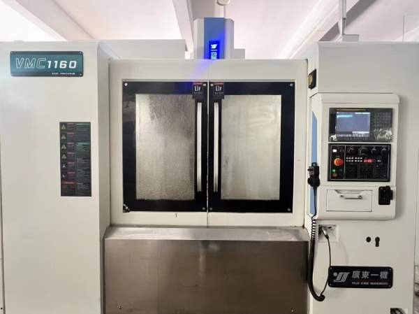 新到一台广东一机1160加工中心，发那克MF-Plus系统，.