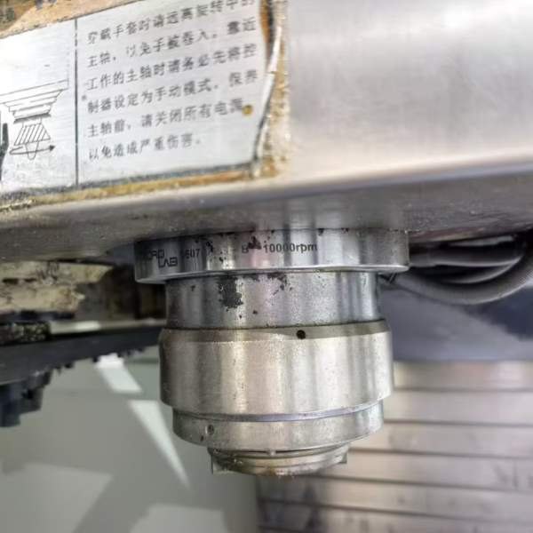 大金TE855B加工中心 发那科MFplus系统 bt40主轴，转速.