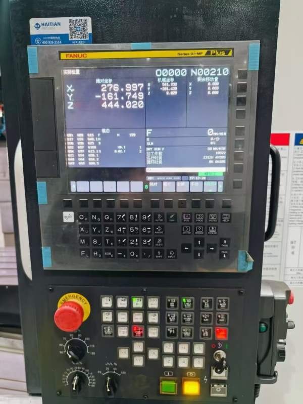 新到两台2023年准新海天VMC-1200加工中心，发那科OI-M.