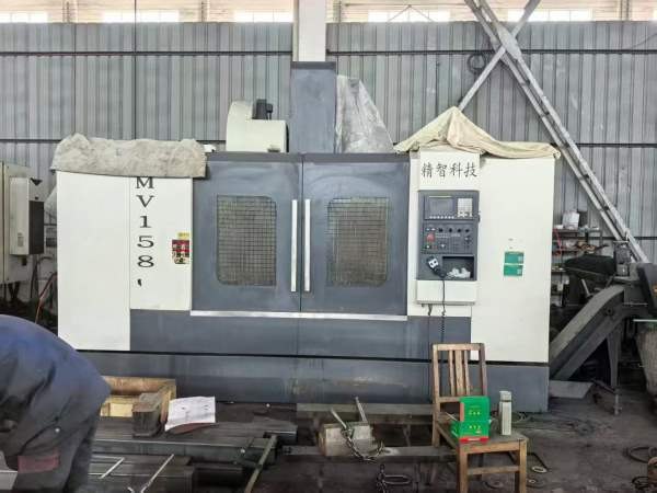 新定精智1580加工中心，三硬，机械臂，发那科高配系统.